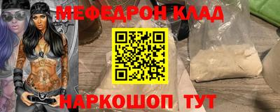 кокаин колумбия Обнинск