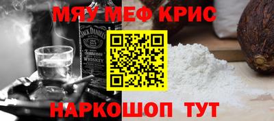 марихуана Пенза