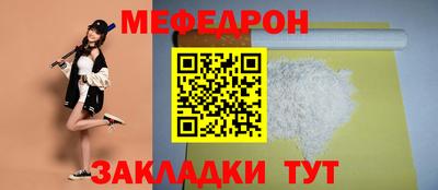 кокаин колумбия Обнинск
