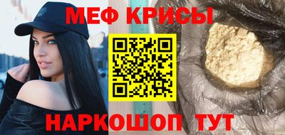 кокаин колумбия Обнинск
