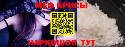 марихуана Пенза