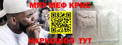 прущая мука Первоуральск