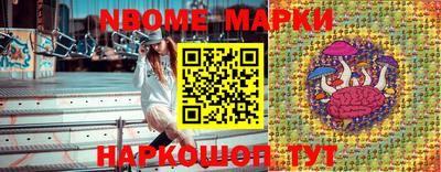 прущая мука Первоуральск