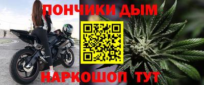 кокаин колумбия Обнинск