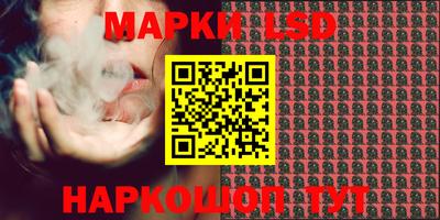 молекула духа Нягань