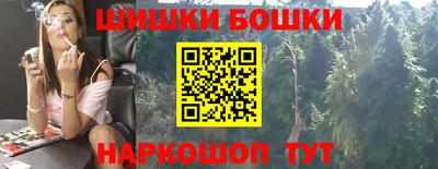 кокаин колумбия Обнинск