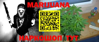стафф Обь