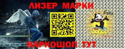 прущая мука Первоуральск
