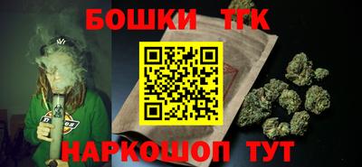 кокаин колумбия Обнинск