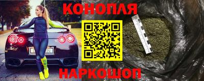кокаин колумбия Обнинск