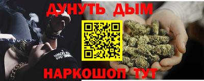 метадон Партизанск