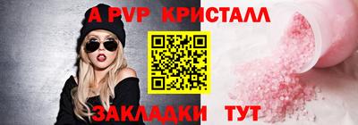 прущая мука Первоуральск