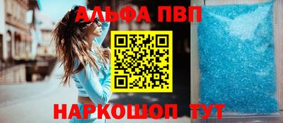 кокаин колумбия Обнинск