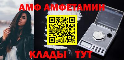 метадон Партизанск