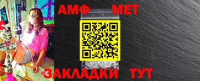 кокаин колумбия Обнинск