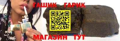 кокаин колумбия Обнинск