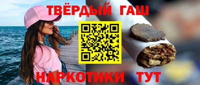 молекула духа Нягань