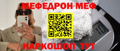 кокаин колумбия Обнинск