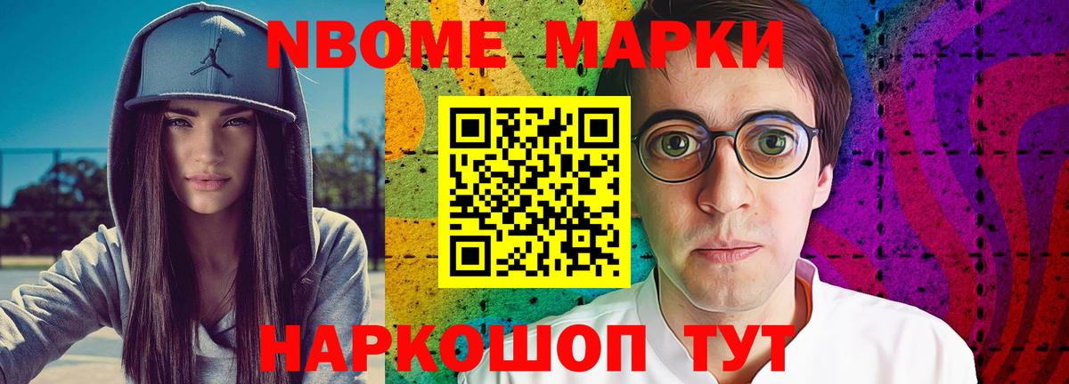 Лсд 25 экстази ecstasy  Вход с VPN    tor  Советск  LSD-25 экстази кислота 